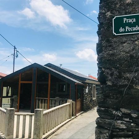 "Casa Do Avo Patricio" Mountain Experience Villa Parada  Exterior photo